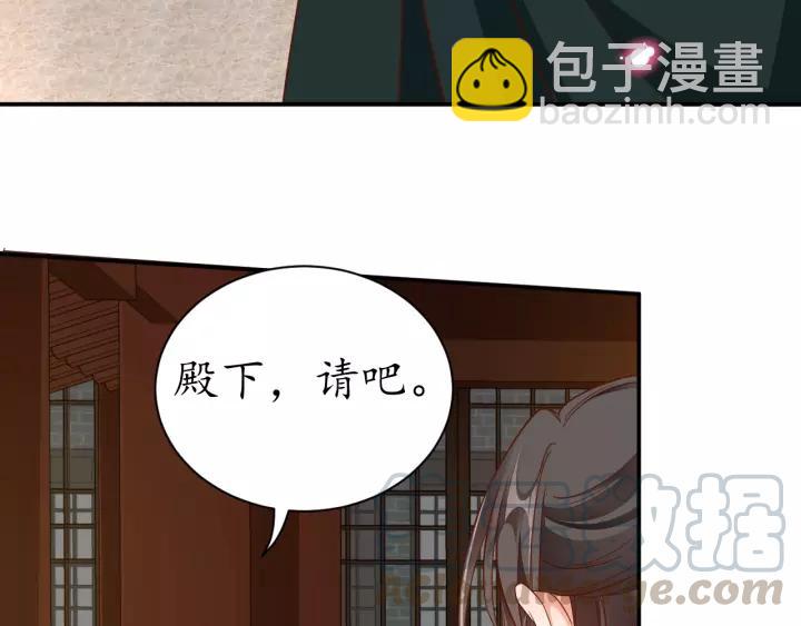 第65话 看你怎么编(1/3)-第66话