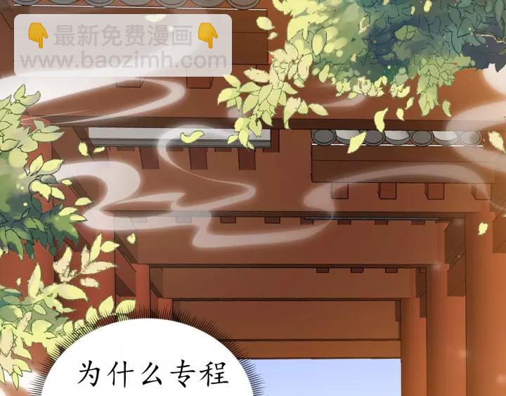第65话 看你怎么编(1/3)-第66话