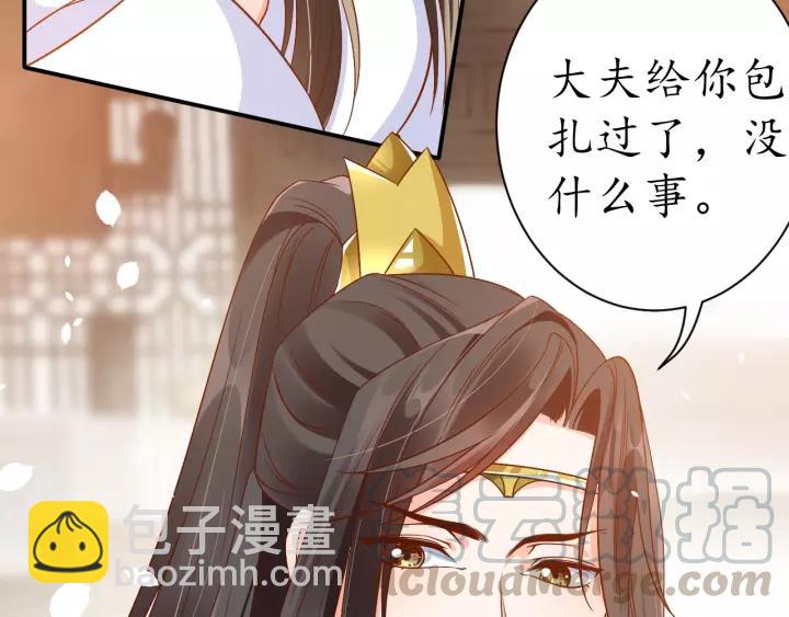 第65话 看你怎么编(1/3)-第66话