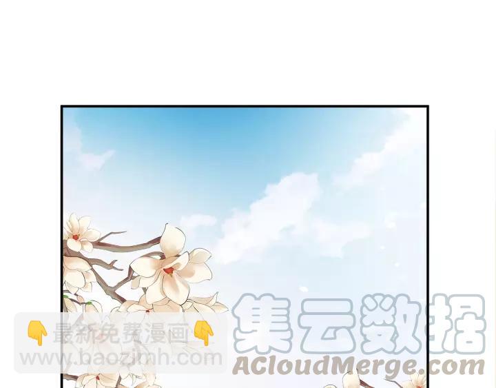 第65话 看你怎么编(1/3)-第66话