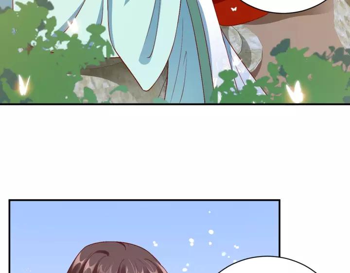第69话 孩子不是太子的？(1/4)-第70话