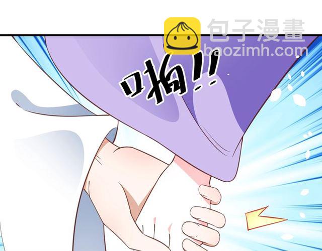 第71话 你是我的(1/3)-第72话