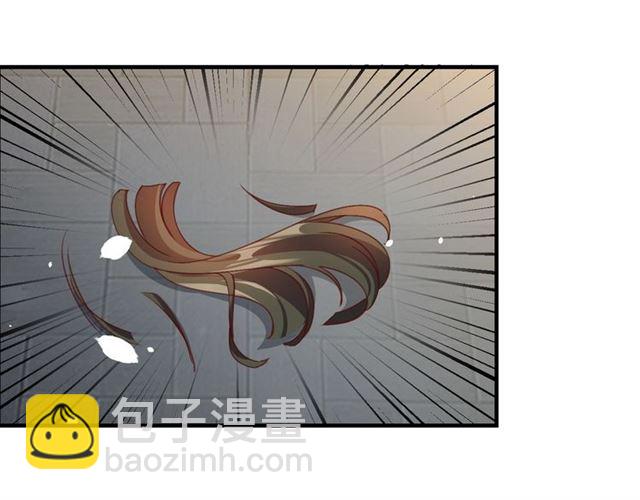 第71话 你是我的(1/3)-第72话