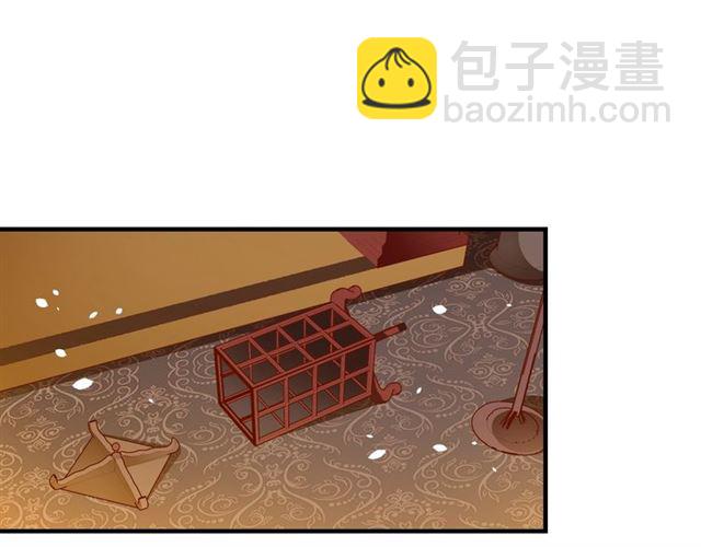 第75话 榆木疙瘩(1/3)-第76话