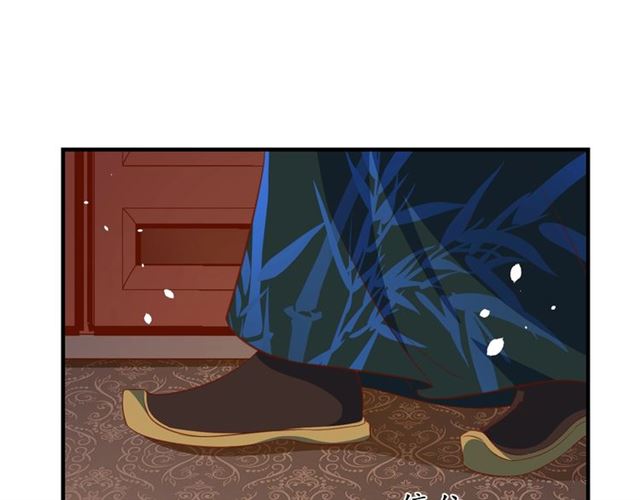 第75话 榆木疙瘩(1/3)-第76话