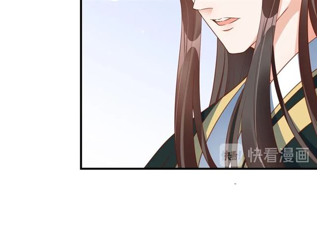 第75话 榆木疙瘩(1/3)-第76话