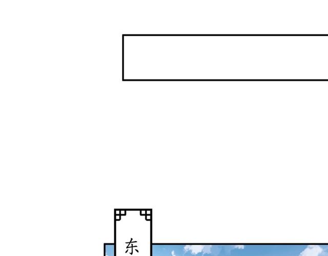 第77话 一日不见兮，思之如狂(1/2)-第78话
