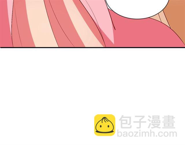 第77话 一日不见兮，思之如狂(1/2)-第78话