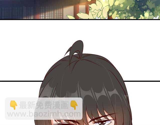 第77话 一日不见兮，思之如狂(1/2)-第78话