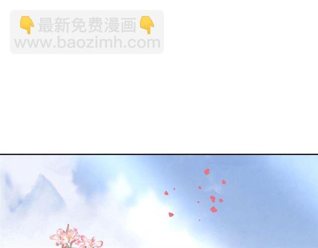 第79话 猪头女二(1/2)-第80话