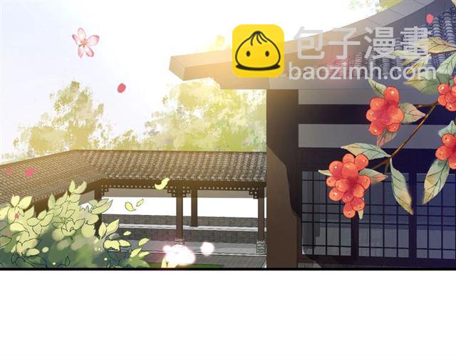 第79话 猪头女二(1/2)-第80话