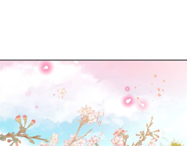 第83话 第3个条件，和离(1/2)-第84话