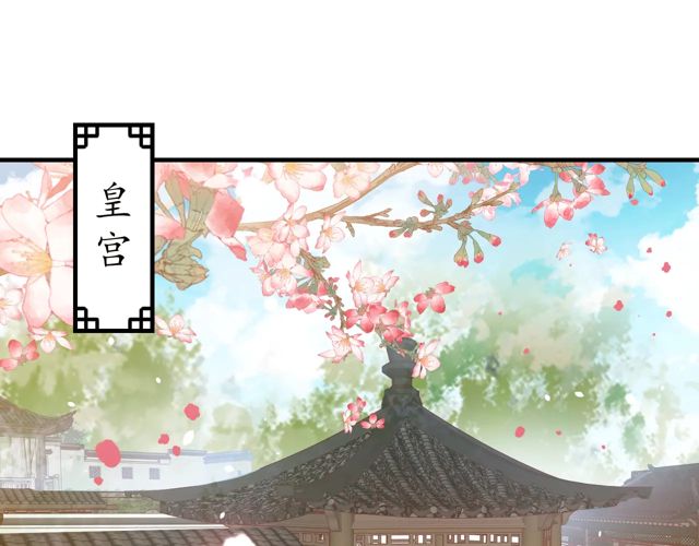 第85话 从容迎战(1/2)-第86话