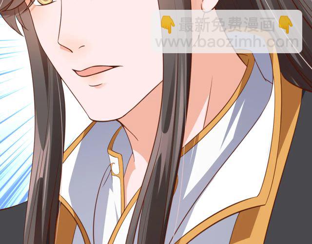 第87话 轻一点~好痛(1/3)-第88话