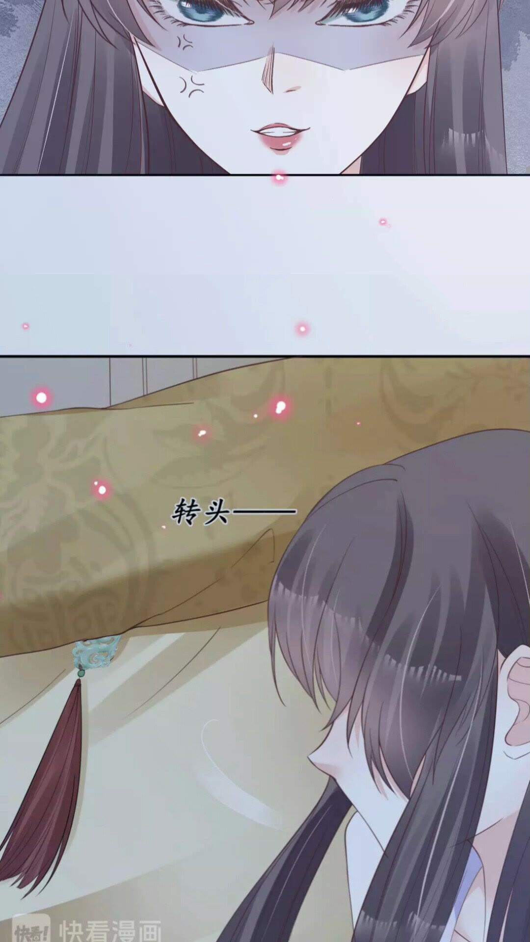 第89话 他，竟然是言乔(1/2)-第90话
