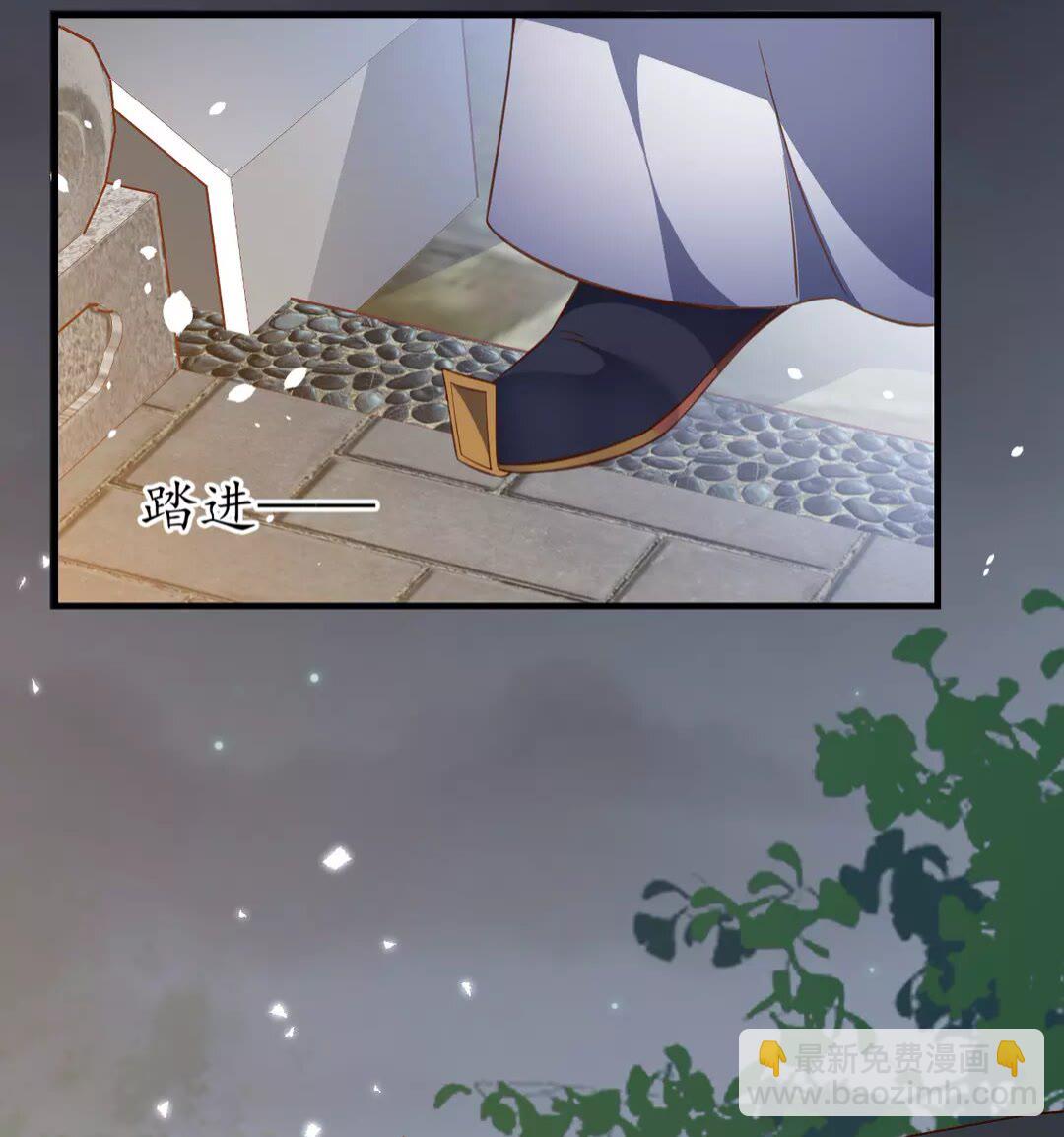 第93话 拔剑吧-第94话