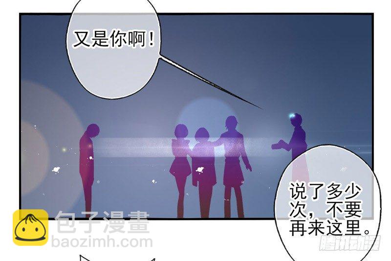 第09话：病毒起源（上）-第16话