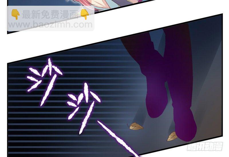 第09话：病毒起源（上）-第16话