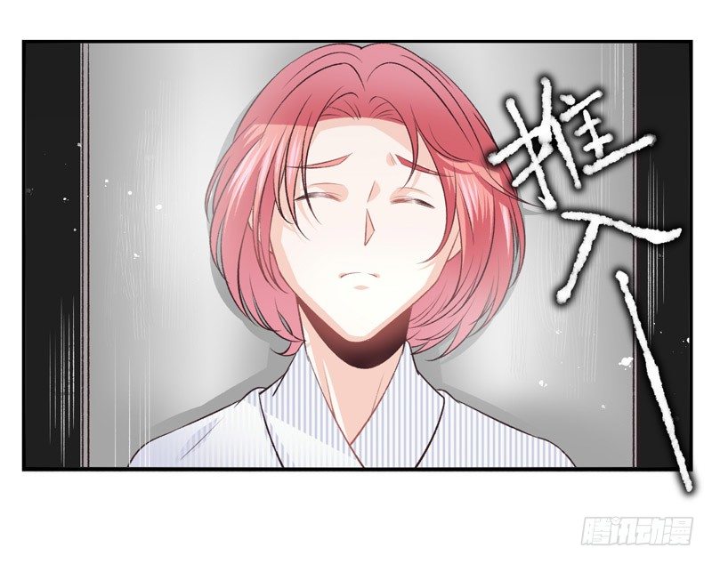第10话：抗体（上）-第18话