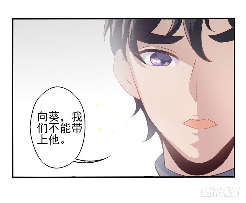 第11话：正面交锋（上）-第20话