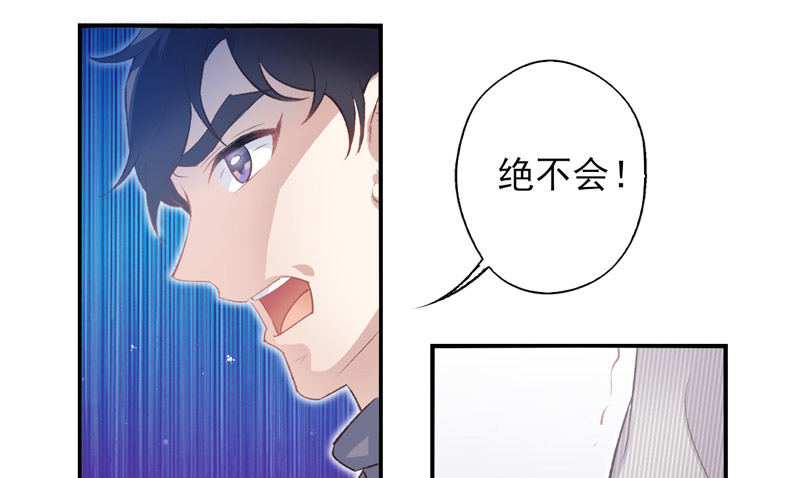 第11话：正面交锋（上）-第20话