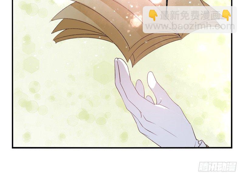 第15话：拯救（上）-第28话