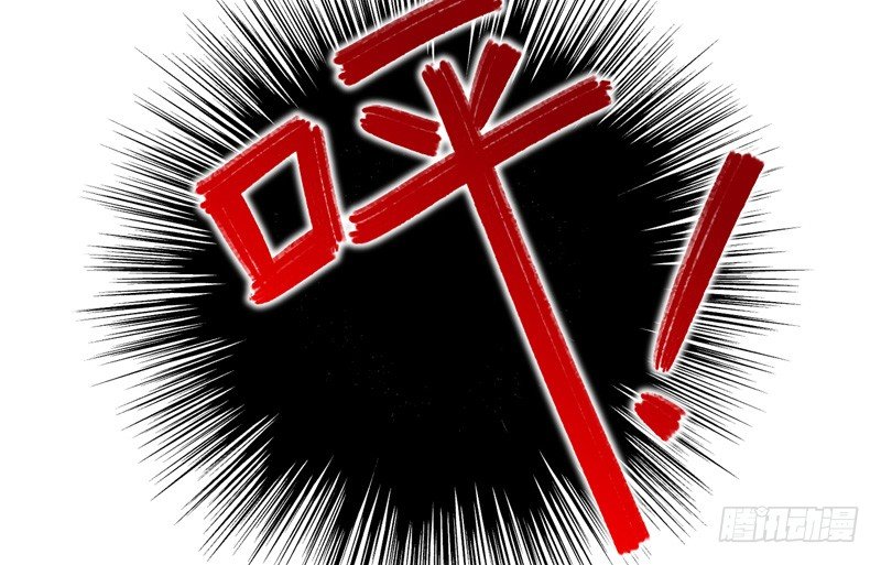 第18话：神力（上）-第34话