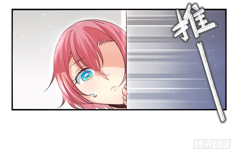 第18话：神力（上）-第34话