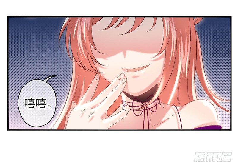 第18话：神力（上）-第34话