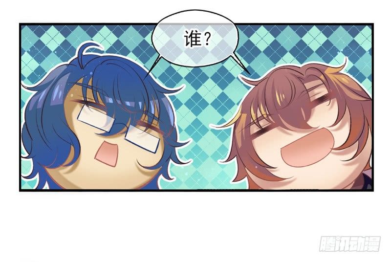 第19话：配方（上）-第36话