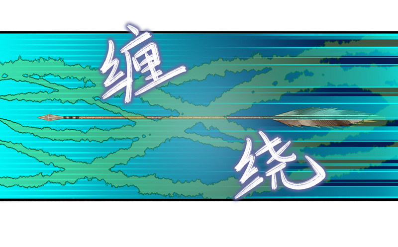 第20话：抢占先机（上）-第38话