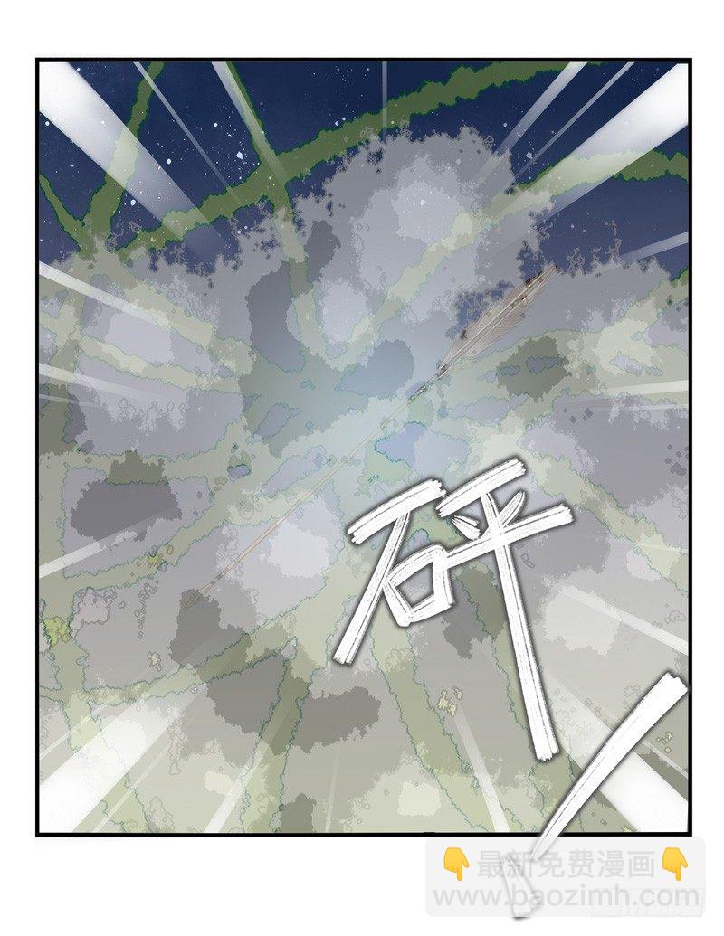 第20话：抢占先机（上）-第38话
