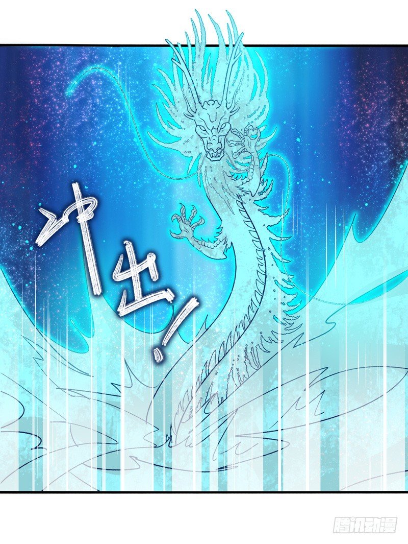 第22话：管制塔（上）-第42话