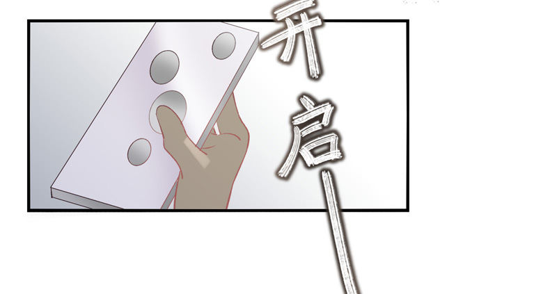 第24话：抗体与解药（上）-第46话