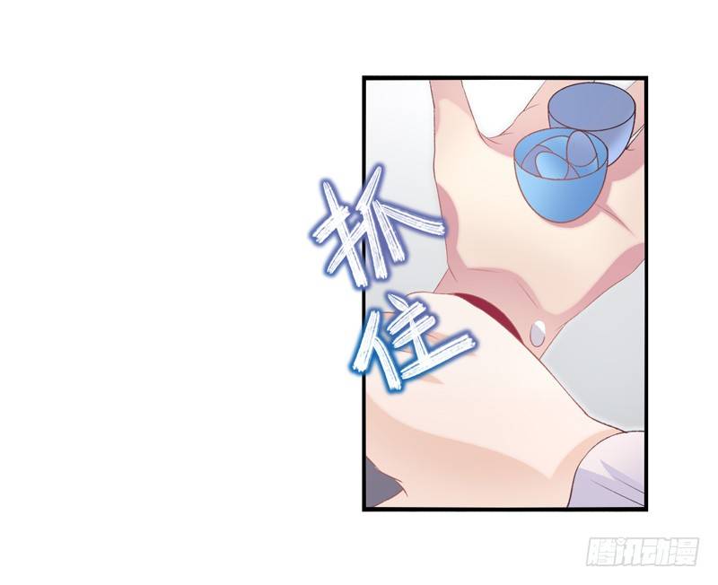 第24话：抗体与解药（上）-第46话