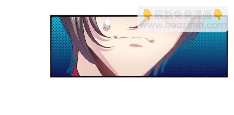 第24话：抗体与解药（上）-第46话