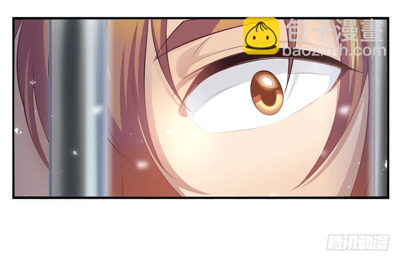 第04话：洛阳人（上）-第6话