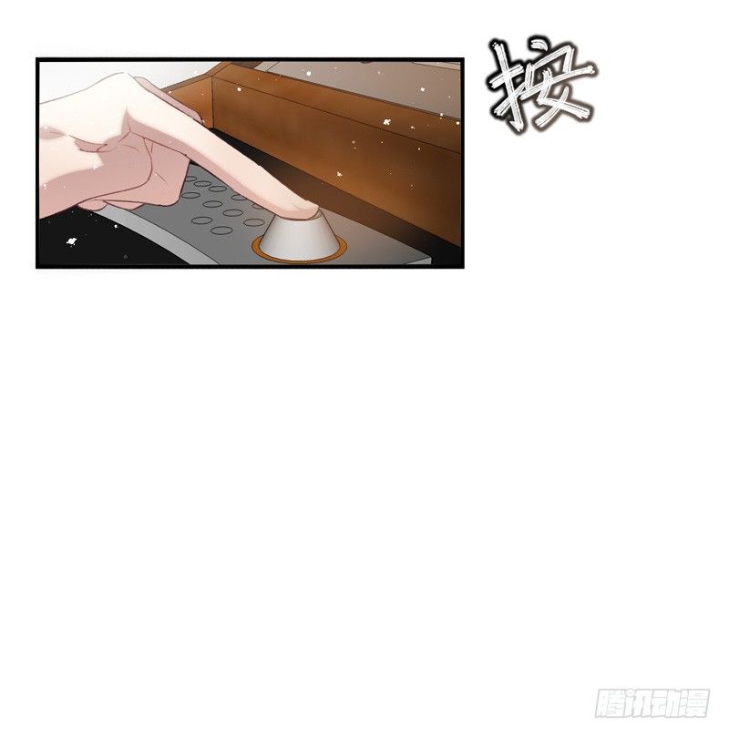 第27话：无效（上）-第52话