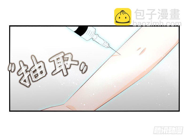 第31话：神眷之子（上）-第60话