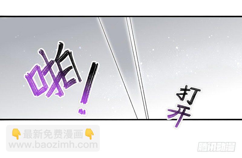 第32话：河图的秘密（上）-第62话