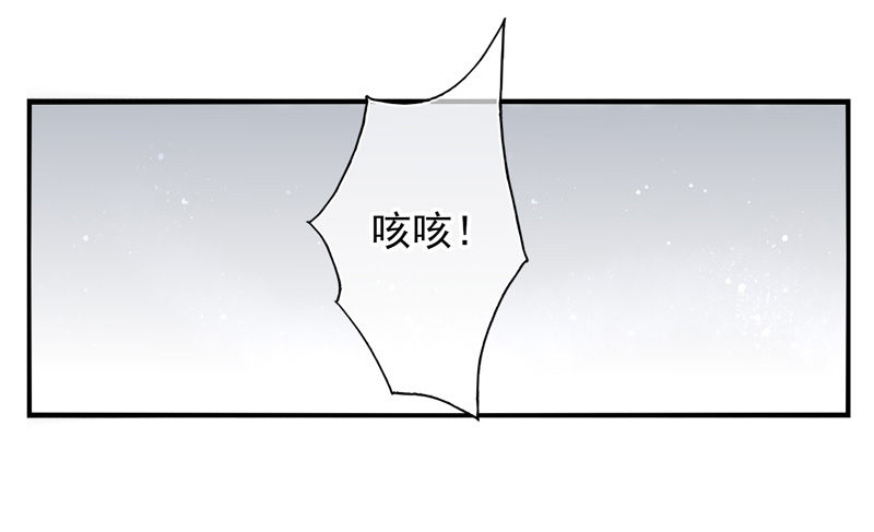 第32话：河图的秘密（上）-第62话