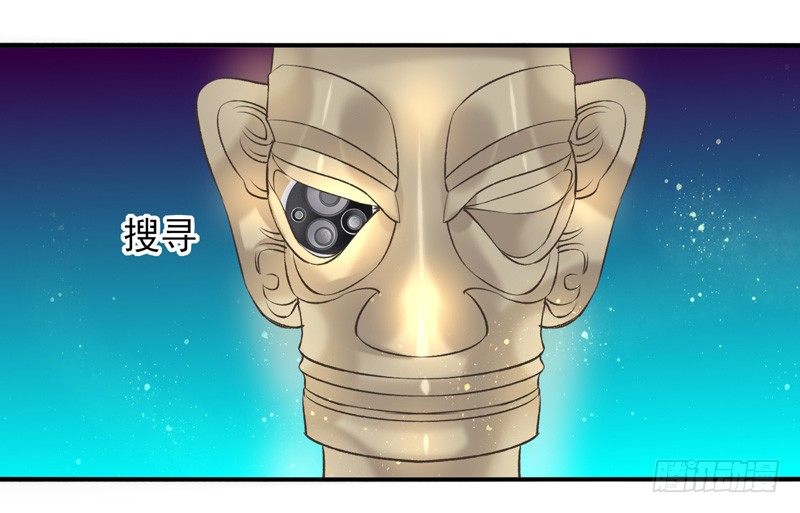 第34话：天降感染者（上）-第66话