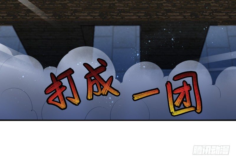 第35话：古城之战（上）-第68话