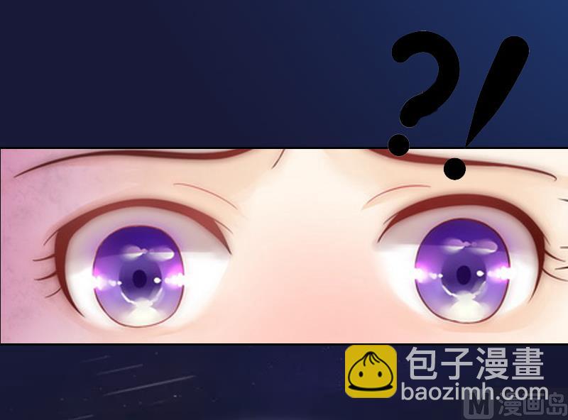 第2话 打掉孩子(1/2)-第2话