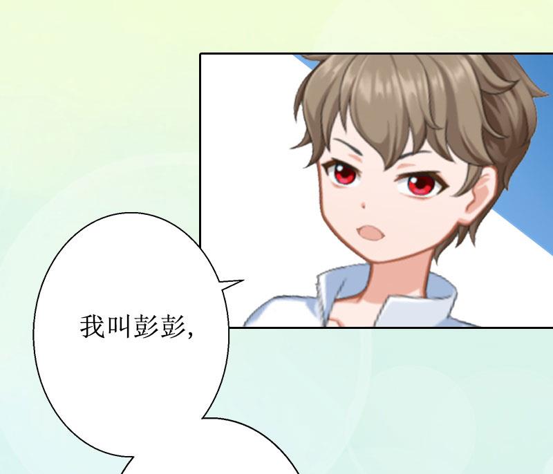 第12话 父子终于见面(1/2)-第12话