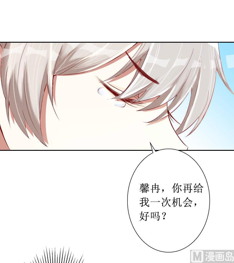 第12话 父子终于见面(1/2)-第12话