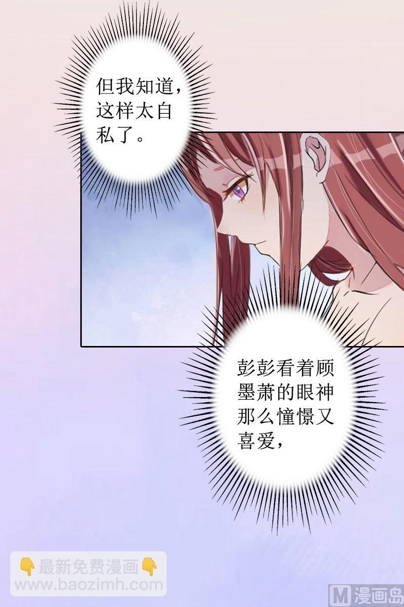 第12话 父子终于见面(1/2)-第12话