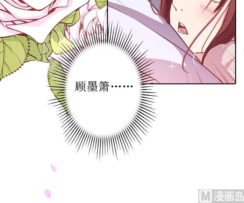 第14话 承认(1/2)-第14话