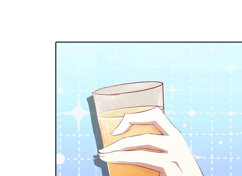 第14话 承认(1/2)-第14话