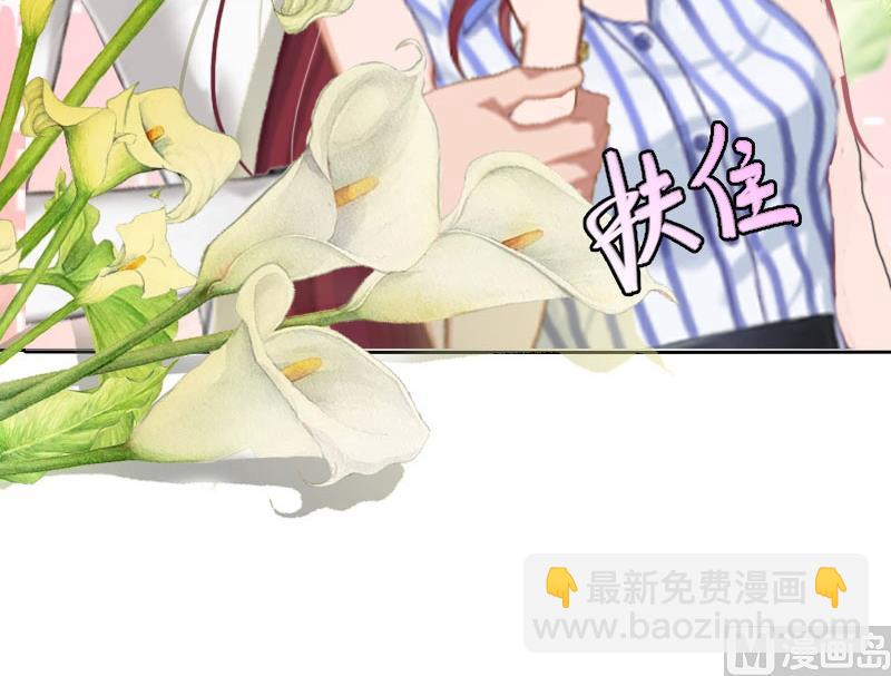 第14话 承认(1/2)-第14话